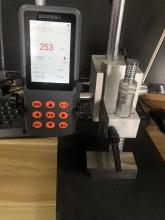 Ultrasonic hardness tester